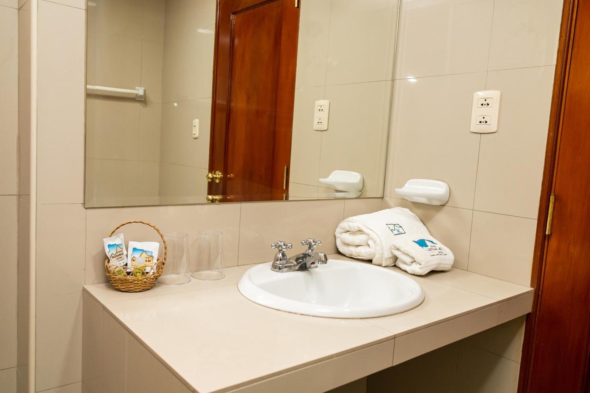 Hotel Kenamari Cusco 3*
